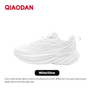 Qiaodan DS2 รองเท้าวิ่งสำหรับผู้หญิงรองเท้าวิ่ง กันกระแทกทนต่อการลื่นระบายอากาศได้ดี QXB022253211R