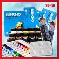 [Super Stationery] Buncho Poster Color Water Color + Painting Brush + Coloring Palette 808 Artist Se