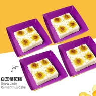 [NAM DAE MUN Singapore] Snow Jade Osmanthus Cake [Redeem in store]