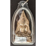 Phra Buddha Chinaraj {With Kring} Phra Somdej Phra Yanasangwon, Wat Bowonniwet 2543 (Amulet Thai 泰国佛