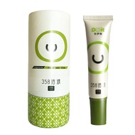 Duit 358 Times Liquid Spray Men's Second Generation Third Generation Liquid 5 Times Liquid 8 Times O