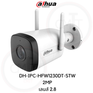 IP CAMERA 2MP [2.8mm] จาก dahua