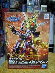 日版SDW HEROES 悟空WUKONG IMPULSE GUNDAM