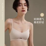 Japanese Simple Wireless Cotton Bra Summer Thin Cup Small Chest Gathering  Bra Seamless Bra Breathable Lingerie Bra Underwear Woman