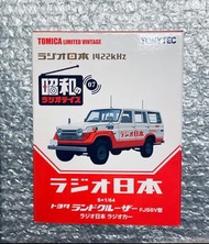 Tomica Limited Vintage Tomy Tomytec 多美卡 Event Model TEM (初回 特別仕樣) Land Cruiser FJ56V 昭和 文化放送 LV-Ra07