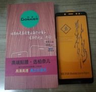 Bonaier 1pcs Redmi Note 5 Glass For Xiaomi Redmi Note 5 Pro 5Pro Tempered Glass Film Full Glue Scree