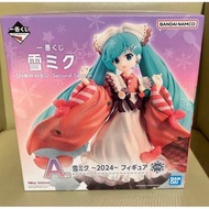 日版最新2024雪❄️初音 一番賞 初音未來 A賞 全新未拆