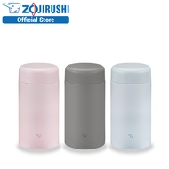 Zojirushi 0.75L Stainless Steel Food Jar SW-KA75H