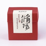 【艋舺肥皂】經典循環皂120g-身體SPA/薑/粉紅礦泥