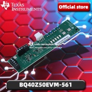 【TI Official】 BQ40Z50EVM-561 BQ40Z50 evaluation board