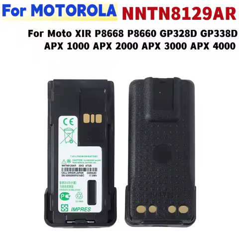 New NNTN8129AR Battery for Motorola XIR P8668 P8660 GP328D GP338D APX 1000 APX 2000 APX 3000 APX 400