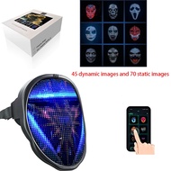 Modern Led Face Mask Illuminate Your Look Perfect For Cosplay And Costume Parties