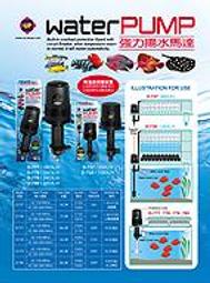 快樂水族   雅柏 UP D-UP-779 雅柏UP-2400L/H 新強力揚水馬達75L【免運費