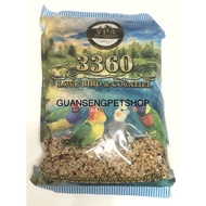 Bird Food / Makanan Burung Sekoi Campur / 鸟料 - 3360 Emas 10 3 in 1 600g burung baji merbok terkukur 