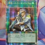 YUGIOH QCCP-JP162 Magical Musket - Steady Hands (QCSER)