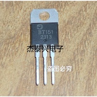 1-5PCS BT151-2113 BT151-800 ZGMXBT151 BT151-1000RT BT138-800 BT151-600 Spot inventory