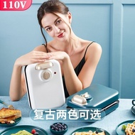 110VSandwich Machine Breakfast Machine Artifact Small Household Appliances Household Kitchen Appliances Waffle Bread Maker Usa Japan