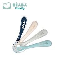 Beaba 2nd Age Soft Silicone Spoons (Set of 4) - Dark Blue 8+ mths Gentle on gum Hygienic, all silico