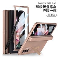 เคสสำหรับ Samsung Galaxy Z Fold 4 Fold 3เคสบางเฉียบพับแม่เหล็กกันกระแทกและมีขาตั้งฝาแข็งสายรัดป้องกั