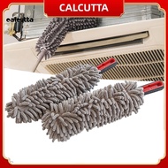 [calcutta] Dust Brush with Handle Flexible Washable Chenille Ceiling Fans Car Dust Remover for Vehicle