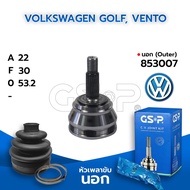 GSP Outer Drive Shaft Head VOLKSWAGEN GOLF VENTO (22-30-53.2) (853007)