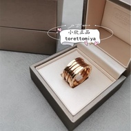 Second-Hand Trash VLG RI B. ZERO1 Rose Gold Four Ring Jewelry AN856732 C4f 9dda3