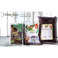 麻坡惠然咖啡 - 传统咖啡粉Muar Hwee Jian 282 Coffee - Traditional Coffee Powder