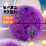 Shower Salt Bath shower shower Ball Essential Oil Tablet Bath Tablet Foam Long-Lasting Flower steame