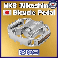 MKS Bicycle Pedal FD-7 WIDE Silver