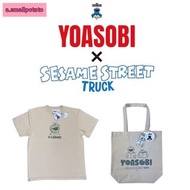 Tee可訂‼️代購‼️日本人氣組合 YOASOBI x SESAME STREET TRUCK  芝麻街卡車： SST Yoasobi Tee (男女可穿/情侶裝 ) 短袖Tee 印花T恤  / 環保