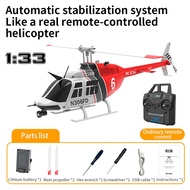 C138 Remote Control Helicopter 6CH 2.4G RC Helicopter Toys 6-Axis Gyro Flybarless Airplane Model For