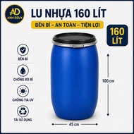 [FIRE TOC] Iron Belt Plastic Container Capacity 20L 25L 30L 60L 100L 120L 160L Chemical-Free Water C