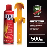 Portable Fire Extinguisher || Fire Extinguisher Fire Stop Foam Home Car Emergency 500ml