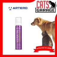 Artero Keratin Vital Conditioner for Pets 90ml