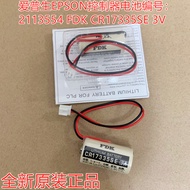 Original EPSON EPSON Controller Battery2113554 FDK CR17335SE 3V