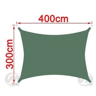 420D Sun Shade Sail Dark สีเขียวกันสาดผ้าใบสแควร์และสี่เหลี่ยมผืนผ้ากันน้ำ Oxford Canopy Sunblock 98