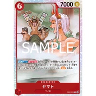 One Piece Card Game TCG - EB02 - EB02-006 SR