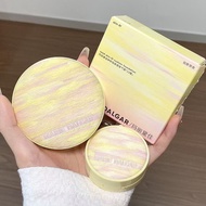 Mary Daijia Seed Sticker Skin Lock Makeup Cushion Version 2.0 Modified Mixed Dry Skin Foundation Flo