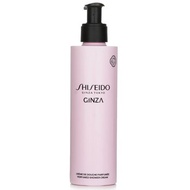 Shiseido Ginza Perfumed Shower Cream 200ml/6.7oz