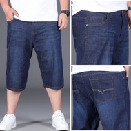 XYLZT14 Summer Denim Shorts Men's 5-point Pants Plus Fat Plus Size Stretch Loose 7-point Pants Trend