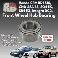 Honda Civic ES S5A (not Type-R), EK SO4, EG SR4 (vtec), CR-V RD1 CRV S10, Integra DC2 Wheel Hub Bear