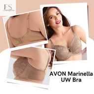 [Best-Selling Bra] AVON Marinella Underwire UW Bra Plus Size 34B-44E (Mocha)
