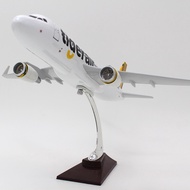 Singapore Tiger Airways A320 Model [Model Length: 47cm]