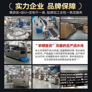 Jiechen Red Fire Ant Medicine Ant Bait Household Anti-Control Ant Kitchen Indoor Outdoor Universal A