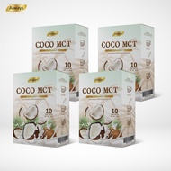 COCO MCT คุมหิวได้6-7 ชั่วโมง น้ำมันมะพร้าวสกัดเย็นแบบผง คีโต ทานได้ COCO OIL POWDER KETO แบรนด์ Always (40ซอง X 4กล่อง)