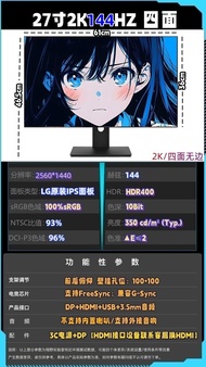 LG Panel 4K Display Seamless Type-c Vertical 32 Computer Nanoips5 Professional Design 27-Inch Full S