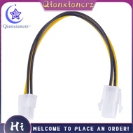 20CM/8Inch 12V 4 Pin Male to 4 Pin P4 Female CPU Power Supply Extension Cable