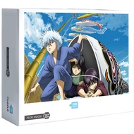 New GINTAMA Jigsaw Puzzles 300 500 1000 Pcs Jigsaw Puzzle Adult Puzzle Creative Gift B