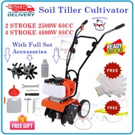 SOIL TILLER CULTIVATOR 2 4 STROKE 68CC 88CC 2500W 4800W MACHINE ROTARY ENGINE LOOSE TANAH HARZ ENGIN