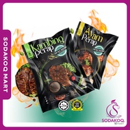 [DIJAMIN SAMPAI ESOK] PAK MAT WESTERN Kambing Perap / Lembu Perap / Ayam Perap (4 pcs) / Meatball / 